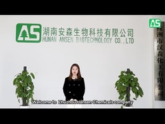 video della fabbrica